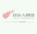 计算机改名引发的ORA-12541: TNS无监听程序错误