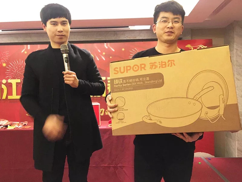 十年磨一剑,不忘初心——2018浙江故乡人新春年会