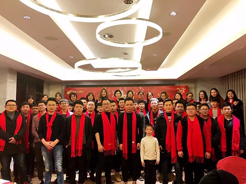 十年磨一剑,不忘初心——2018浙江故乡人新春年会
