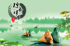 关于2015年端午节放假的通知