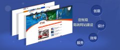 杭州网站建设有哪些关键因素