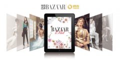 <b>如何打造品牌杂志app</b>